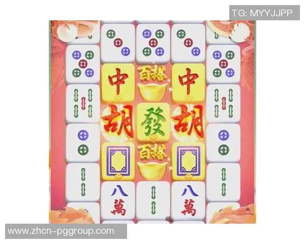 pg电子麻将试玩平台-探秘Pg电子麻将试玩平台-pg电子麻将试玩平台