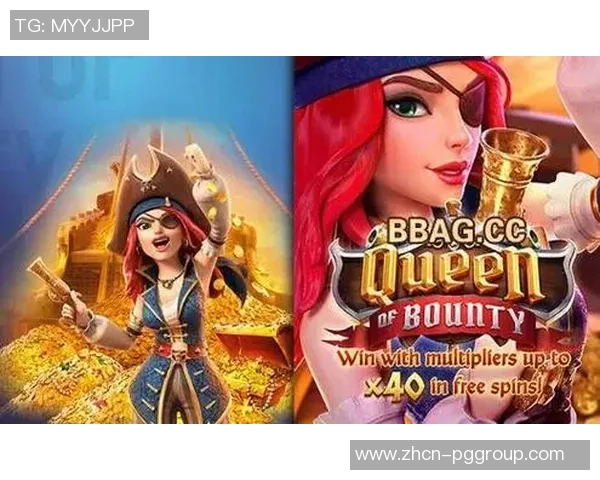 pg赏金女王怎么玩的-探究游戏—pg赏金女王究竟怎么玩？pg赏金女王怎么玩的